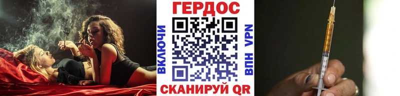купить  сайты  hydra вход  Героин Афган  Мариинский Посад 