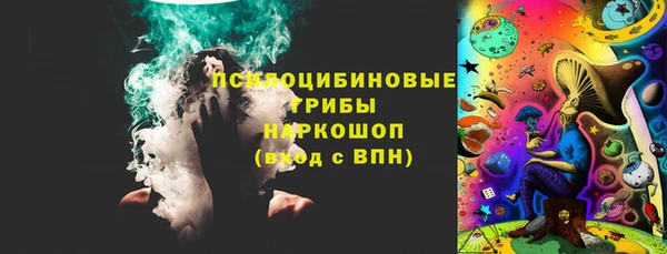прущая мука Беломорск