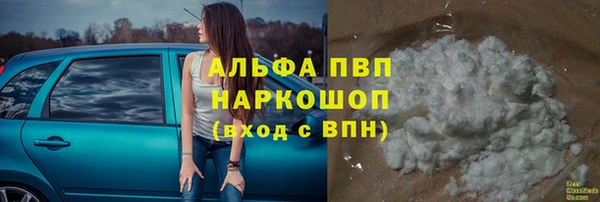меф VHQ Богданович