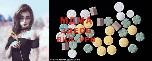 меф VHQ Богданович