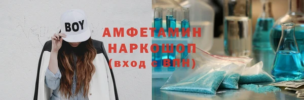 меф VHQ Богданович