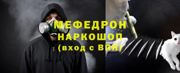 наркотики Белоозёрский