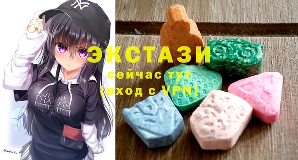 меф VHQ Богданович