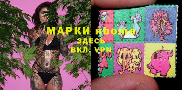 прущая мука Беломорск