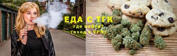 меф VHQ Богданович