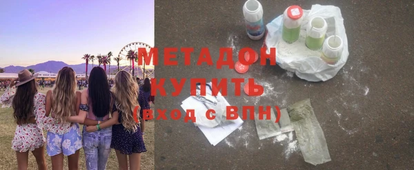 меф VHQ Богданович