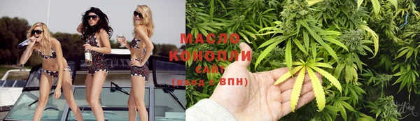 прущая мука Беломорск