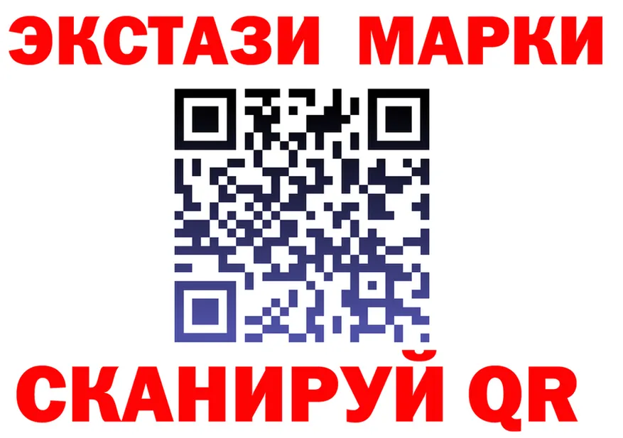 МДМА Molly ТОР это блэк спрут Мариинский Посад
