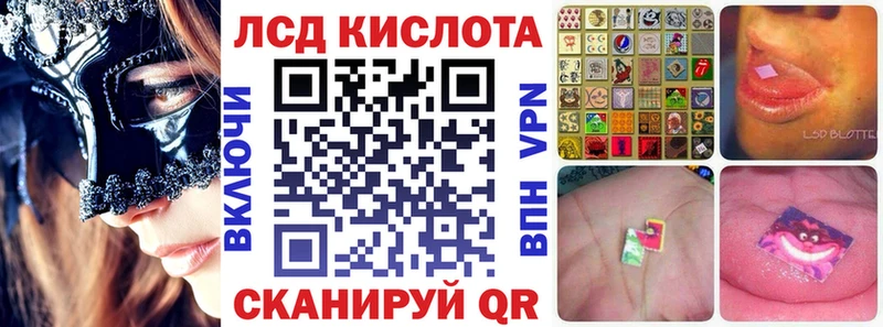 Марки NBOMe 1,5мг  дарк нет состав  Мариинский Посад  MEGA ONION 