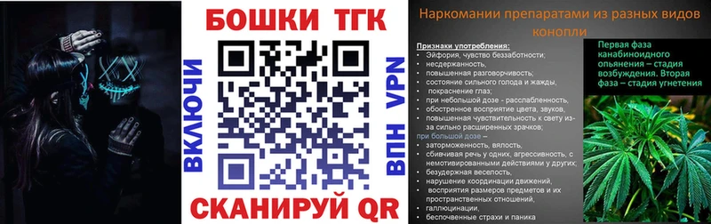 Шишки марихуана LSD WEED  Мариинский Посад 